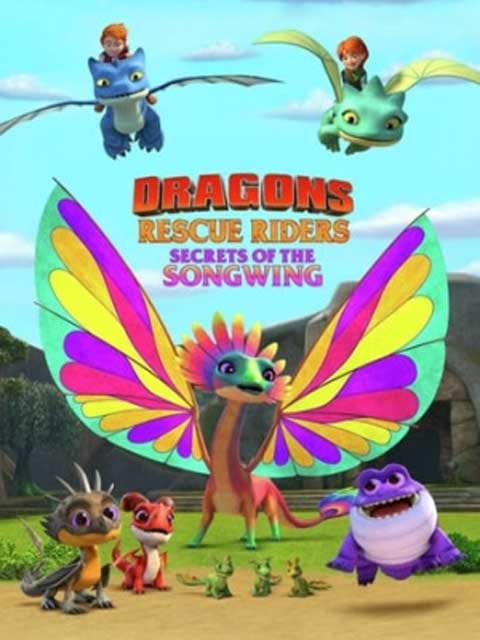 Dragons-Rescue-Riders-Secrets-of-the-Songwing-(2020)-ทีมมังกรผู้พิทักษ์-ความลับของพญาเสียงทอง