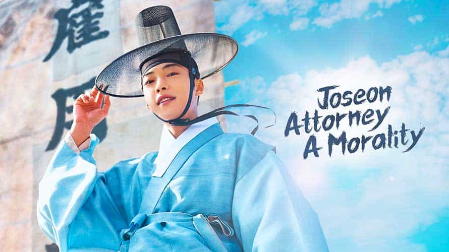 Joseon Attorney: A Morality